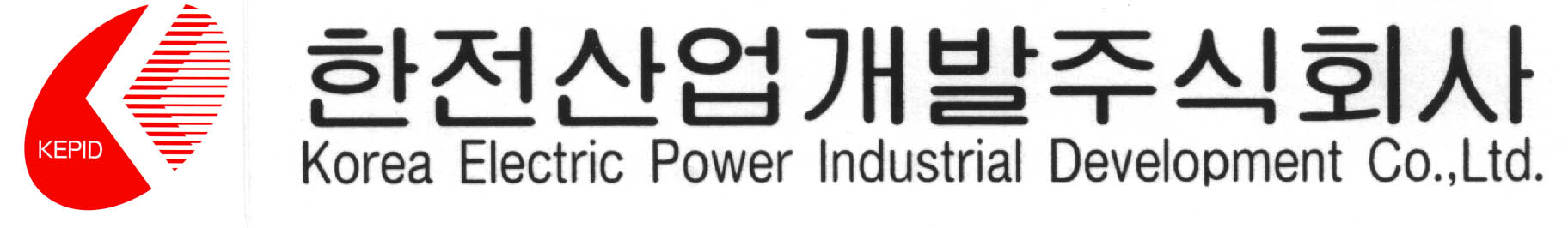 ������������ֽ�ȸ�� Korea Electric Power Industrial Development Co.,Ltd.